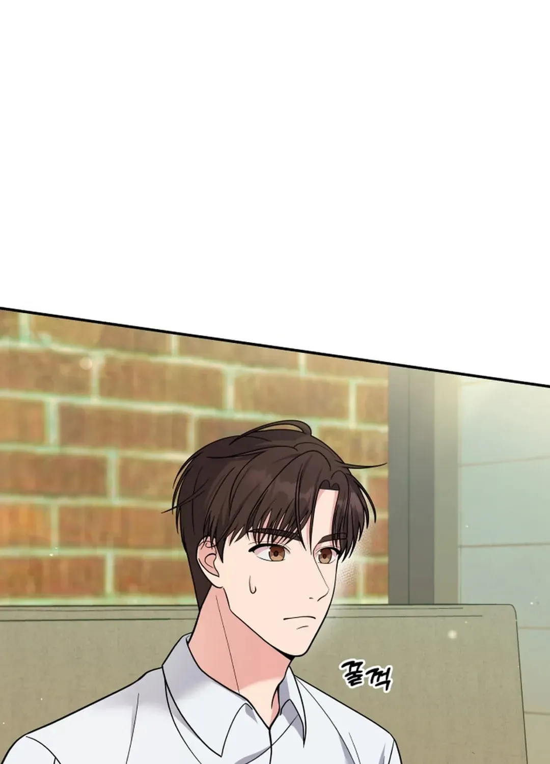 The Miraculous Physical Therapist Chapter 54 page 15 - 