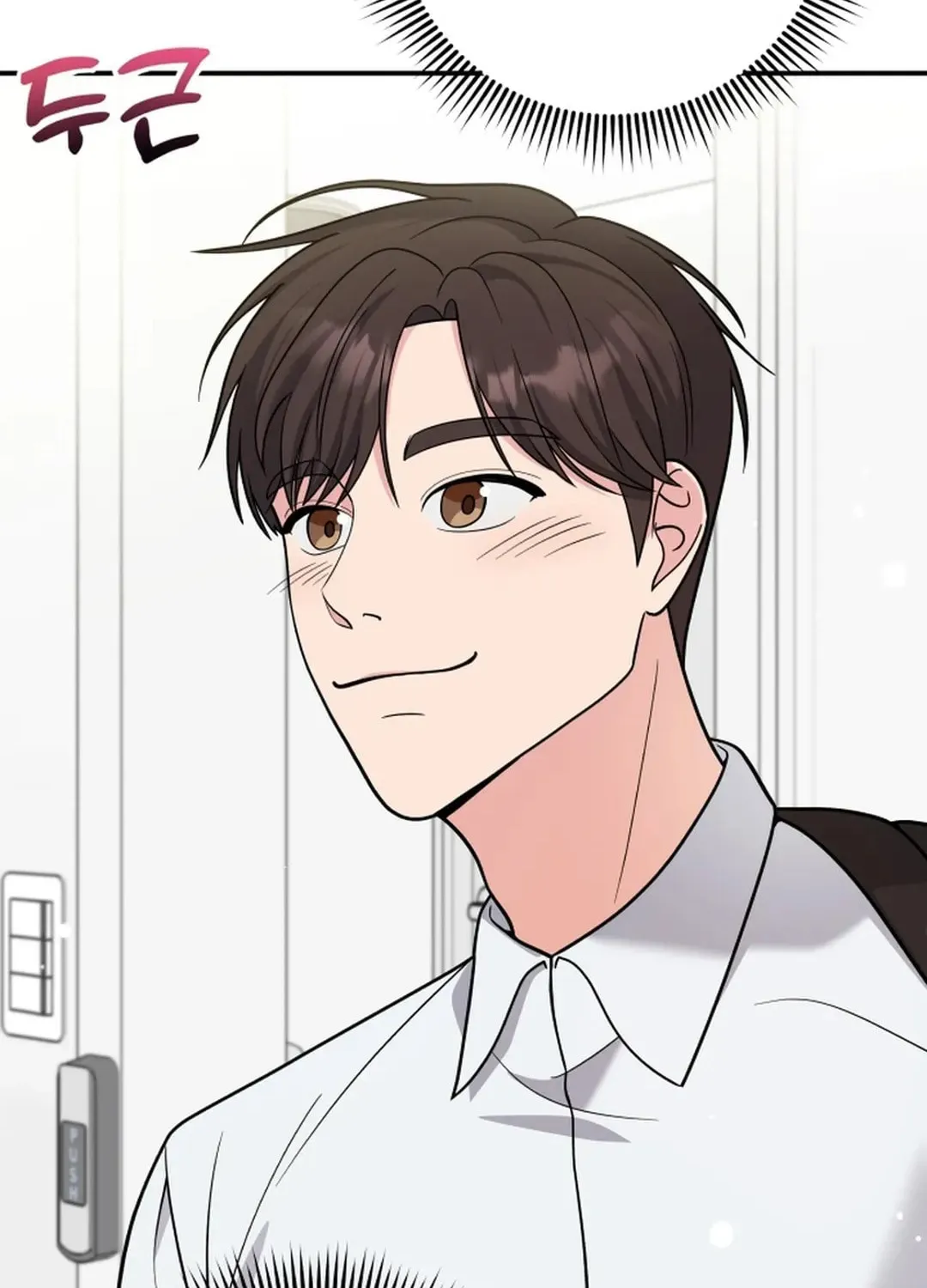 The Miraculous Physical Therapist Chapter 54 page 142 - 