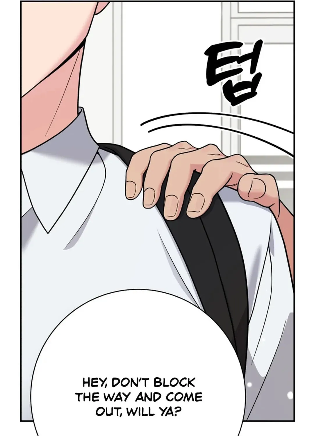 The Miraculous Physical Therapist Chapter 54 page 151 - 