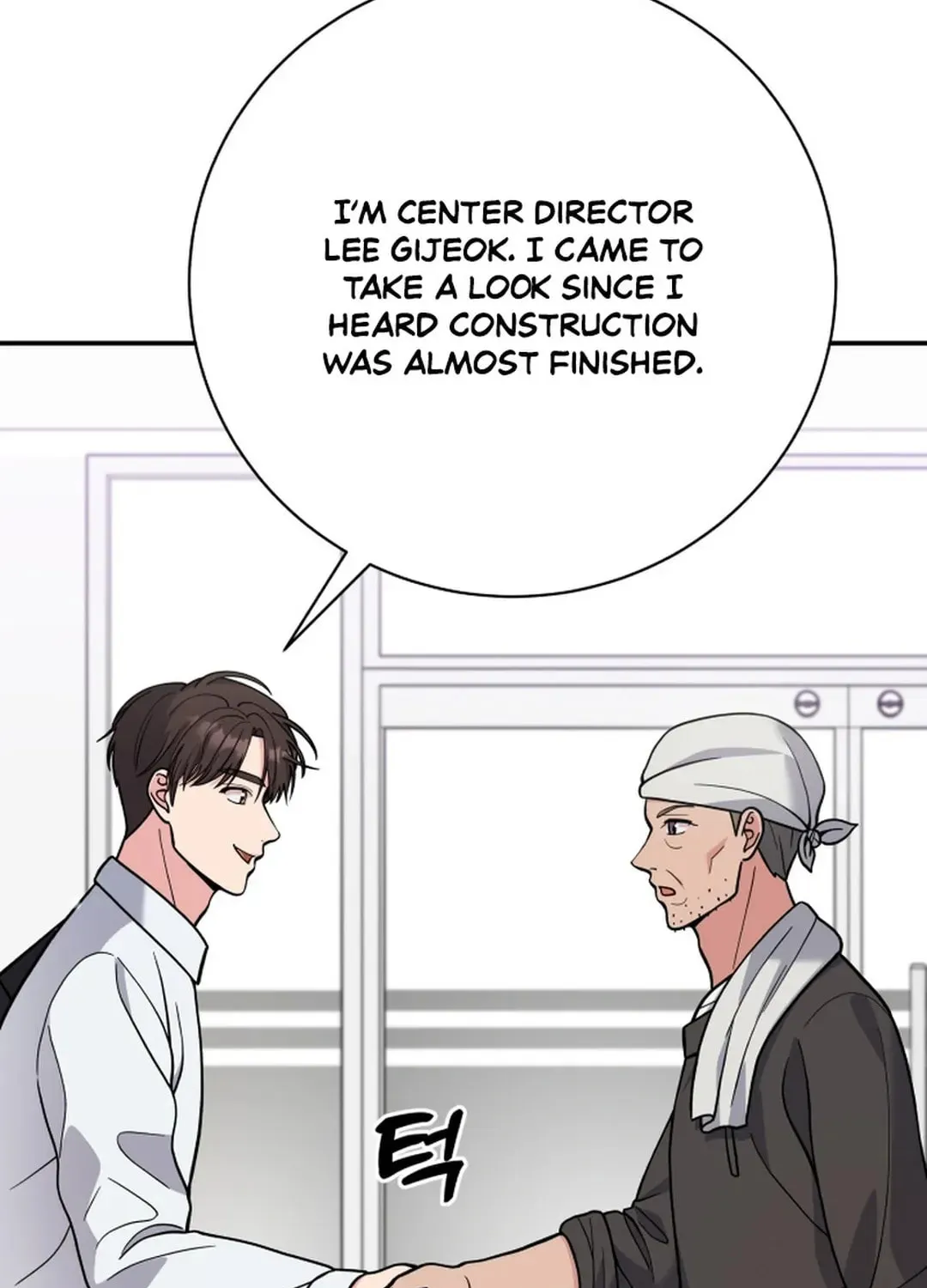 The Miraculous Physical Therapist Chapter 54 page 162 - 