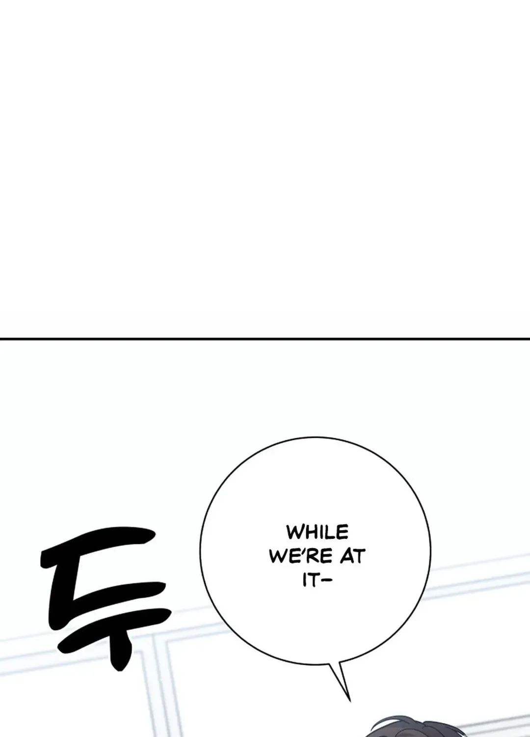 The Miraculous Physical Therapist Chapter 54 page 181 - 