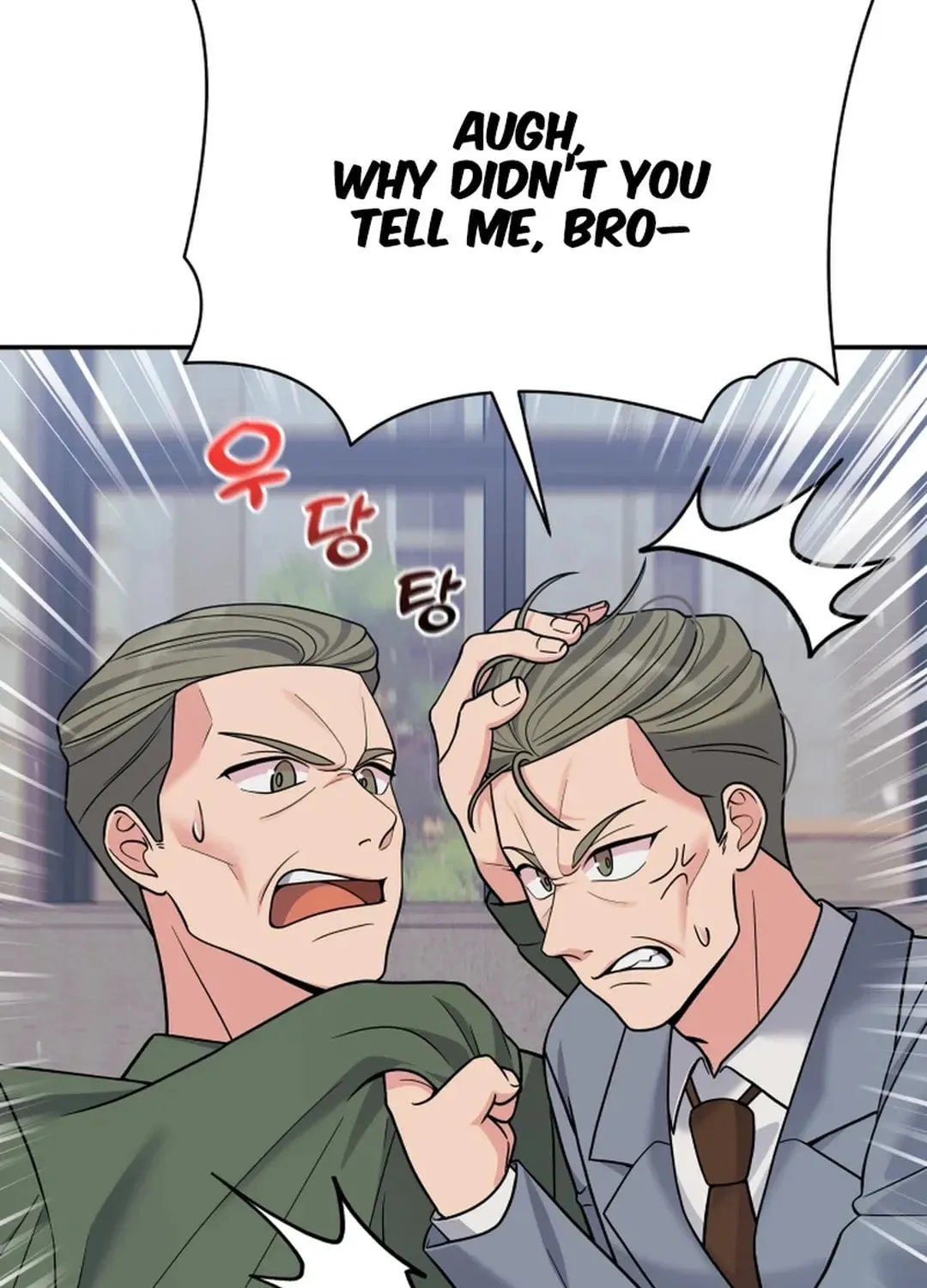 The Miraculous Physical Therapist Chapter 54 page 45 - 