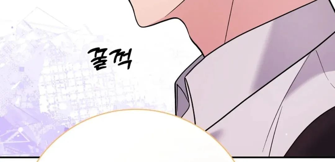 The Miraculous Physical Therapist Chapter 54 page 61 - 
