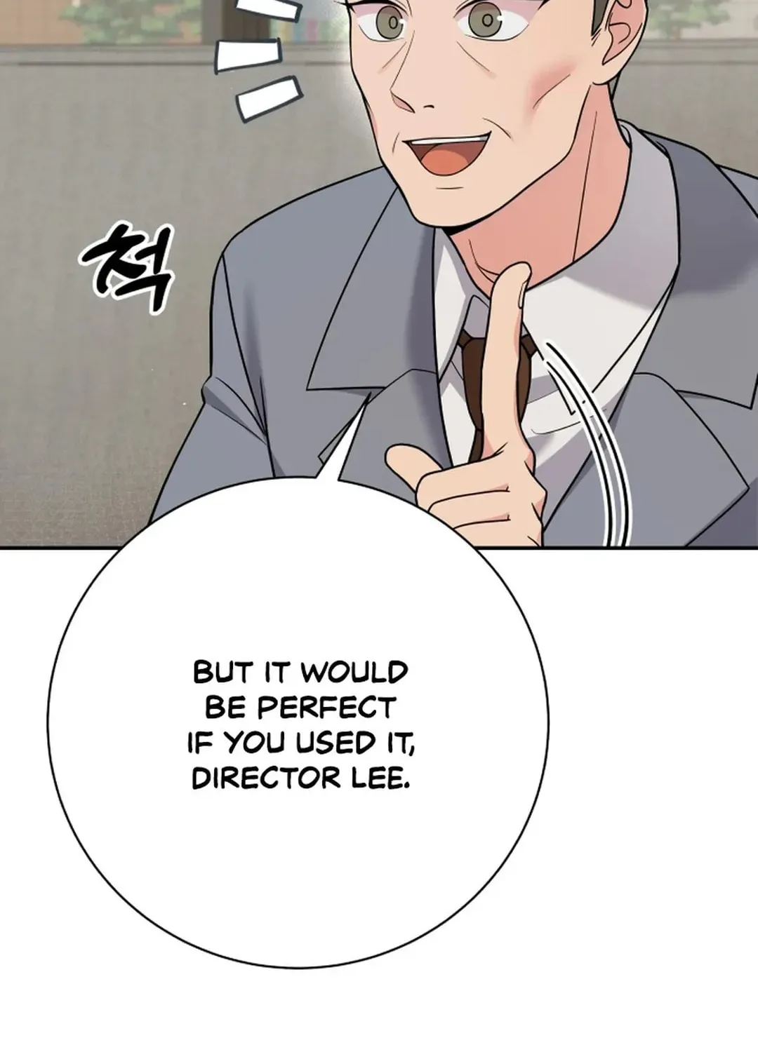 The Miraculous Physical Therapist Chapter 54 page 74 - 
