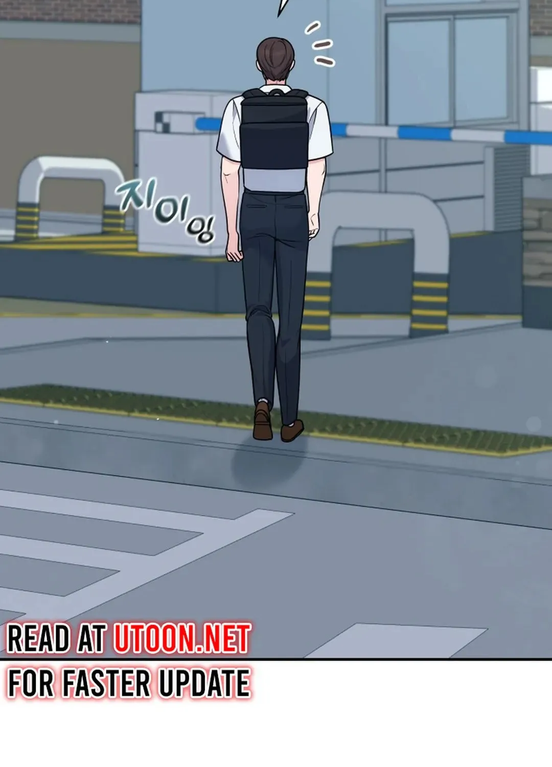The Miraculous Physical Therapist Chapter 54 page 9 - 