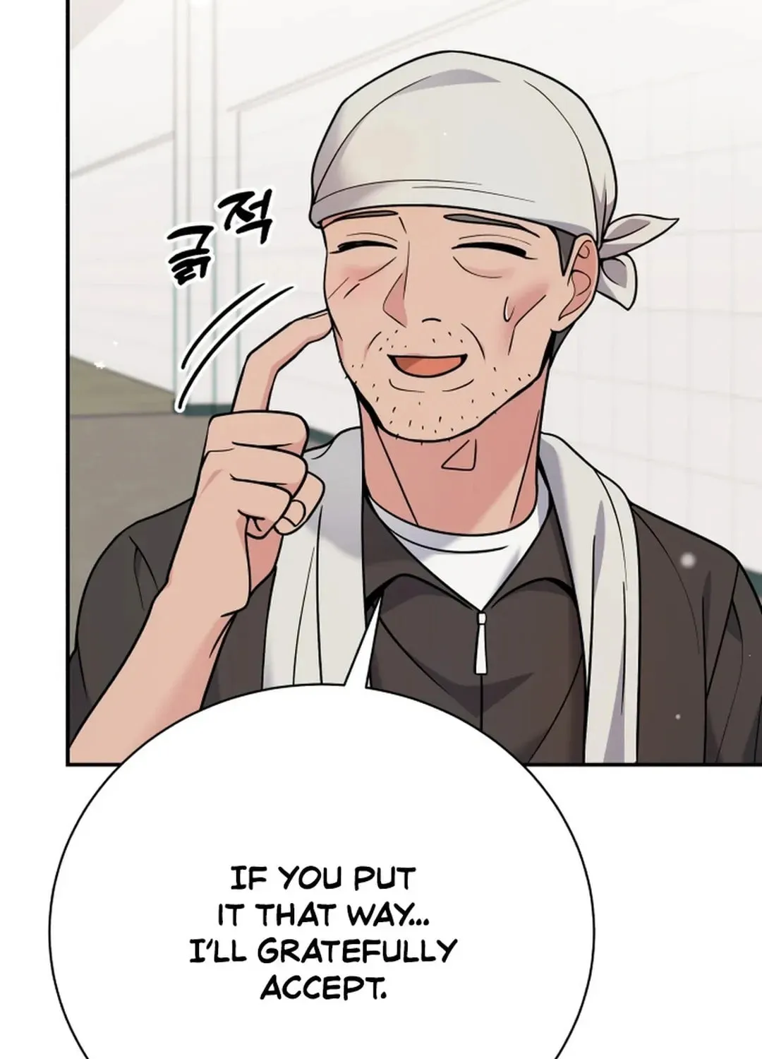 The Miraculous Physical Therapist Chapter 55 page 117 - 