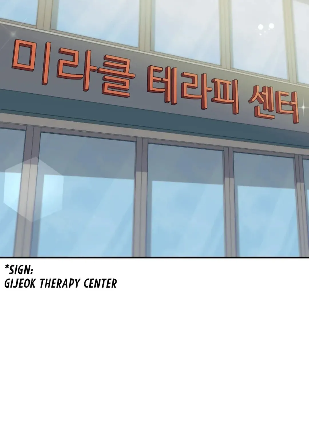 The Miraculous Physical Therapist Chapter 55 page 131 - 
