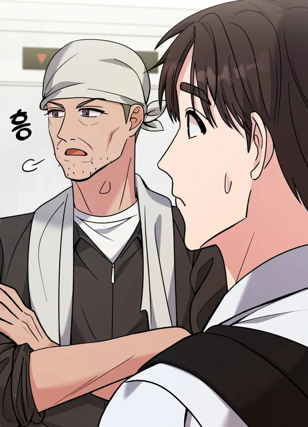 The Miraculous Physical Therapist Chapter 55 page 21 - 