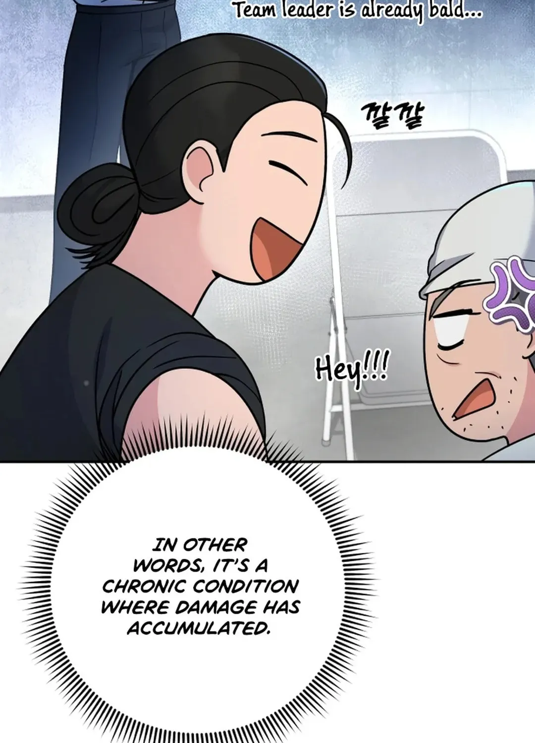The Miraculous Physical Therapist Chapter 55 page 44 - 