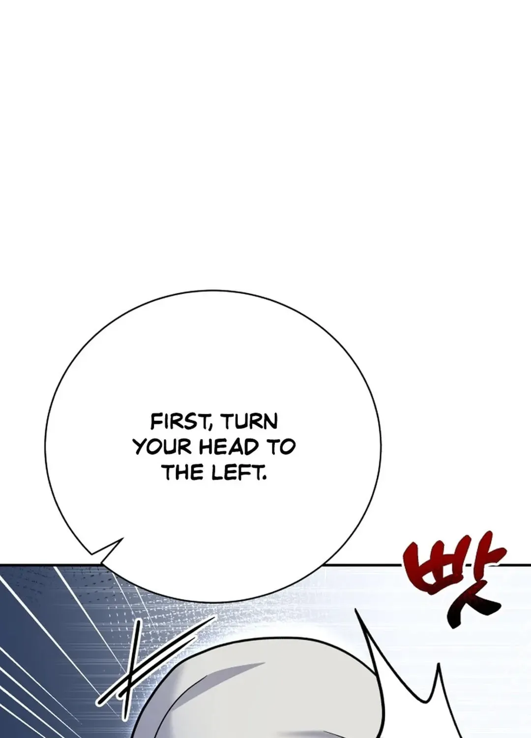 The Miraculous Physical Therapist Chapter 55 page 51 - 