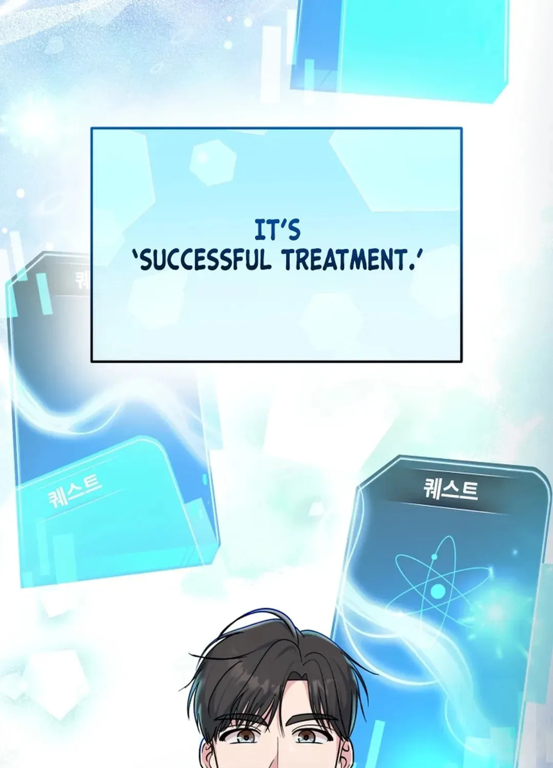 The Miraculous Physical Therapist Chapter 55 page 65 - 