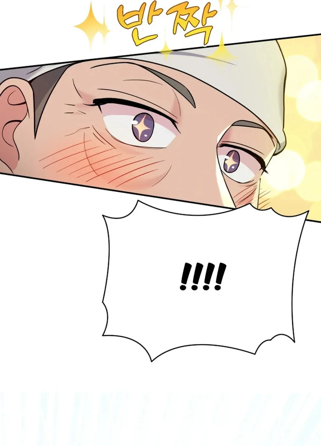 The Miraculous Physical Therapist Chapter 55 page 89 - 