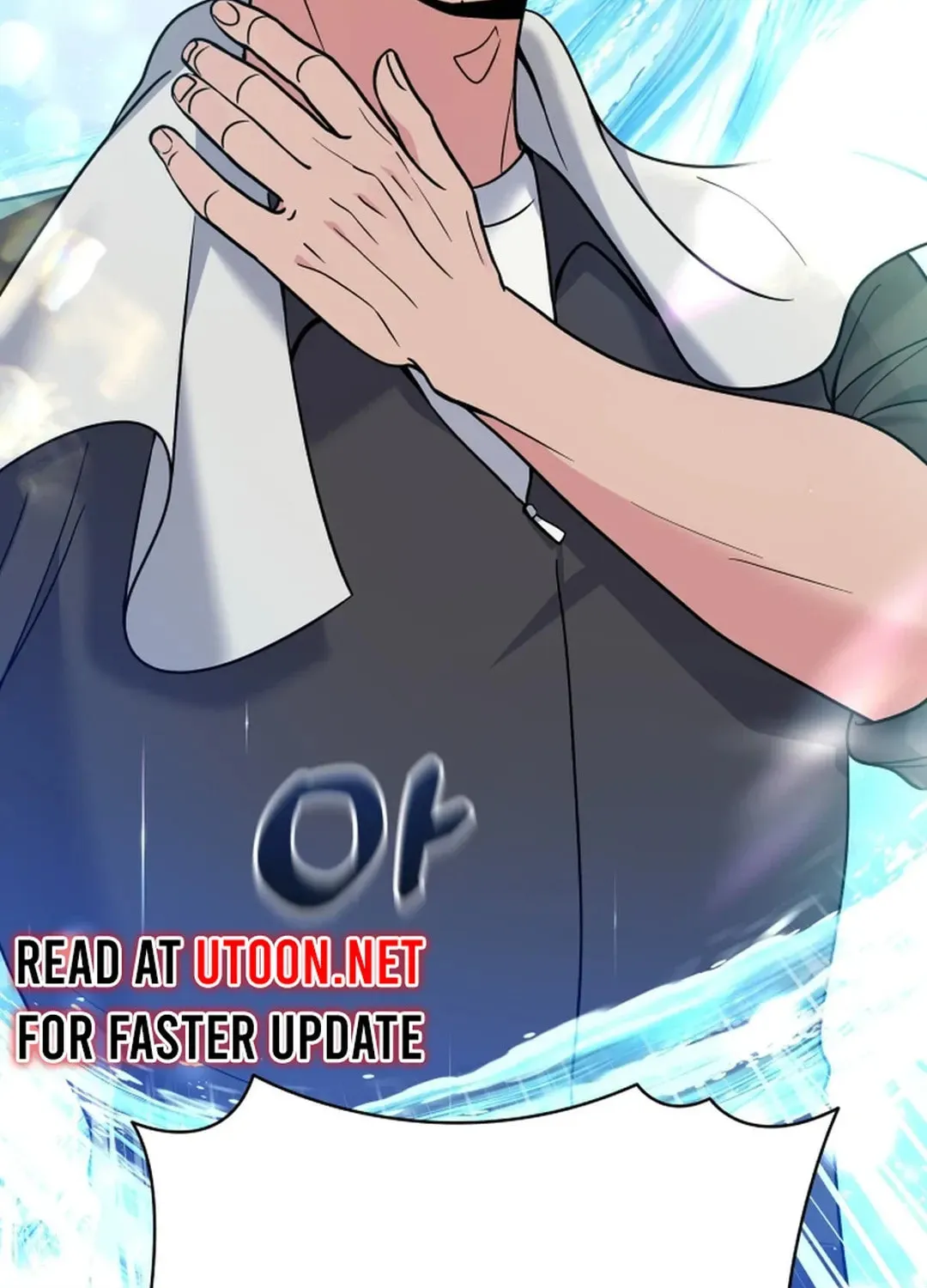 The Miraculous Physical Therapist Chapter 55 page 91 - 