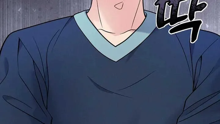 The Miraculous Physical Therapist Chapter 56 page 103 - 