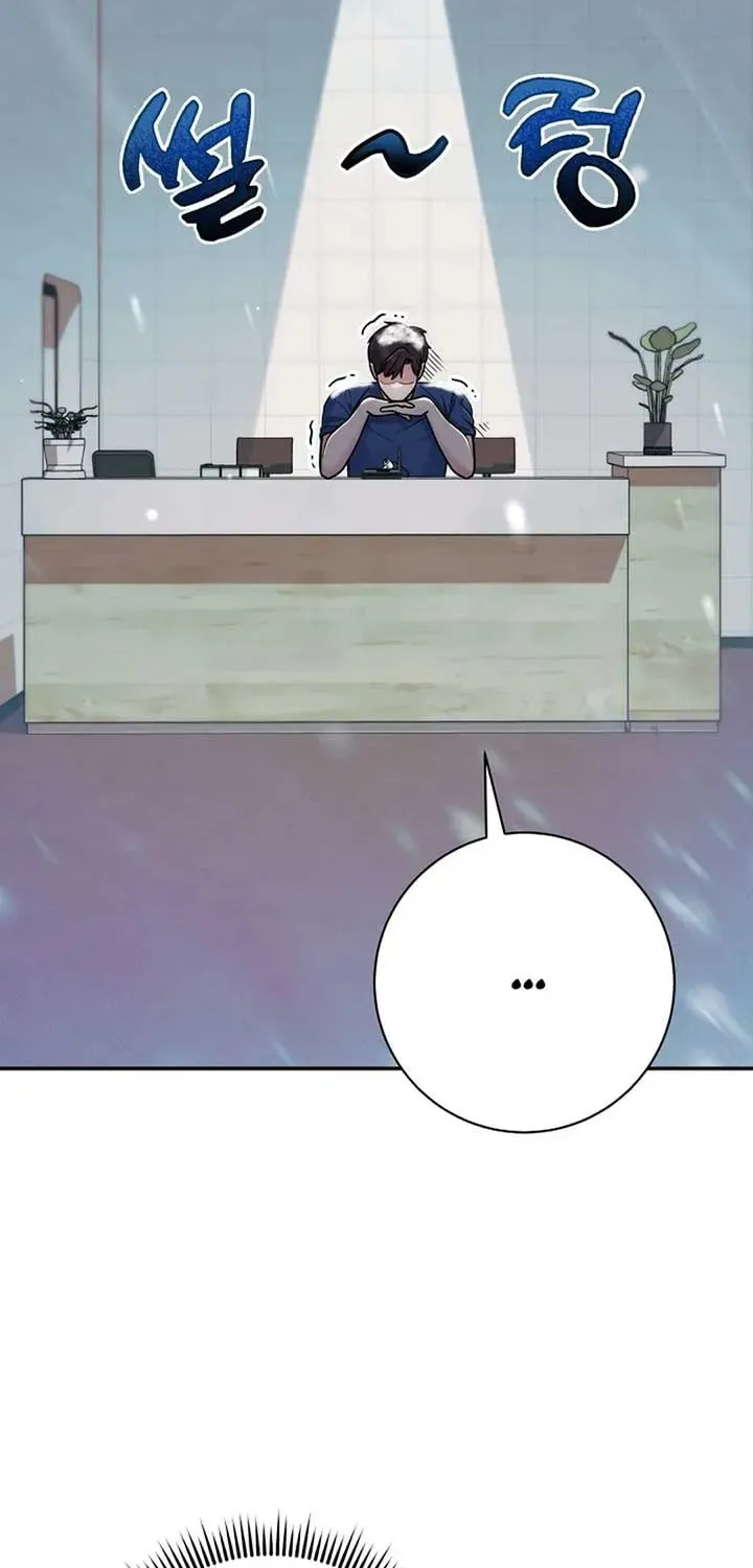 The Miraculous Physical Therapist Chapter 56 page 12 - 