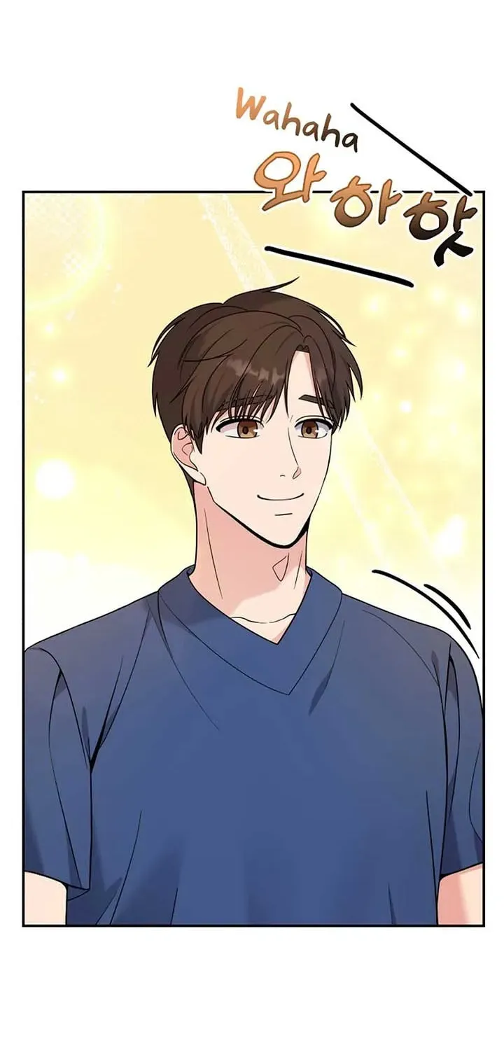 The Miraculous Physical Therapist Chapter 56 page 49 - 