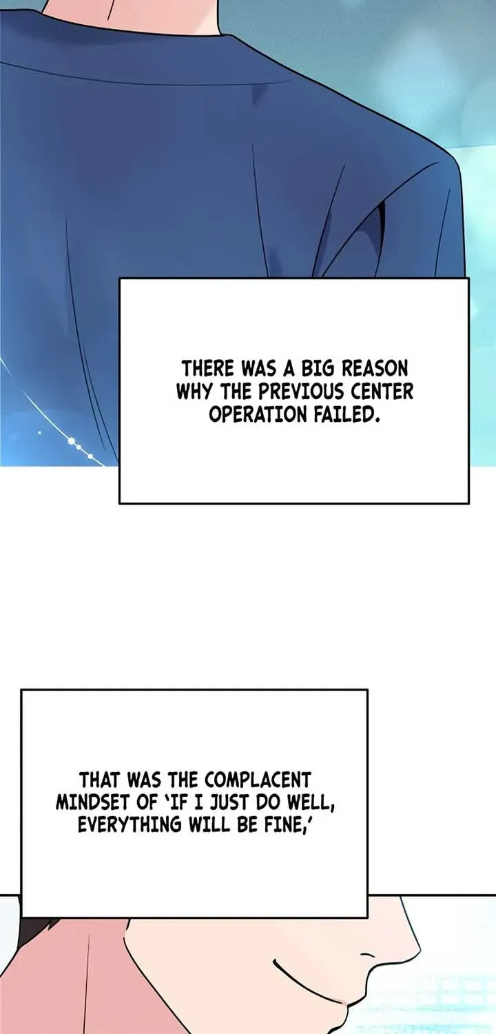 The Miraculous Physical Therapist Chapter 56 page 51 - 