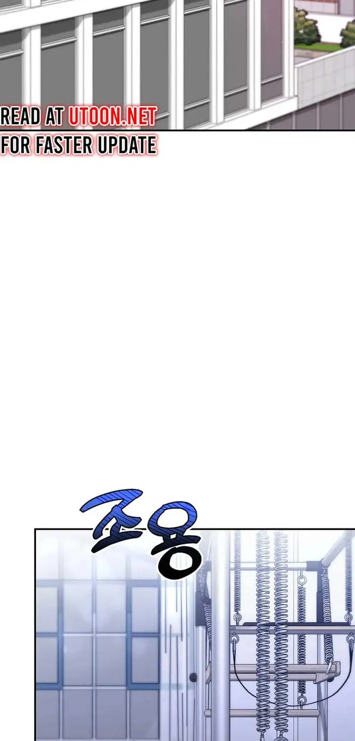 The Miraculous Physical Therapist Chapter 56 page 97 - 