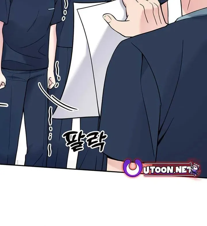 The Miraculous Physical Therapist Chapter 57 page 30 - 