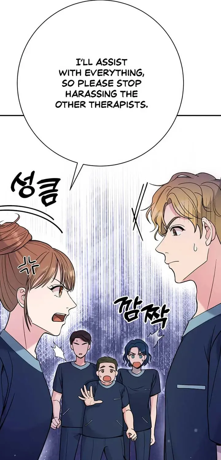 The Miraculous Physical Therapist Chapter 57 page 35 - 