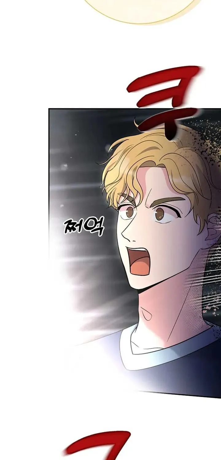 The Miraculous Physical Therapist Chapter 57 page 45 - 