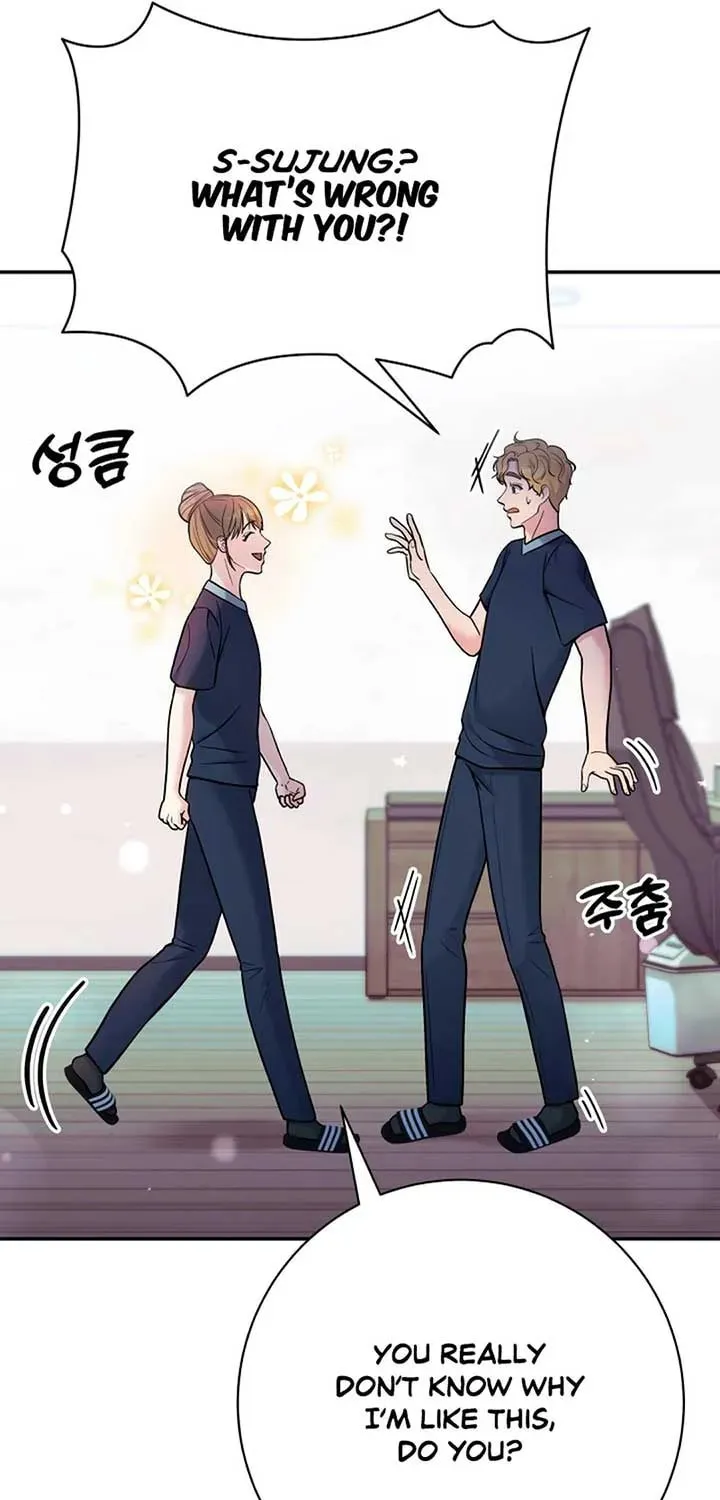 The Miraculous Physical Therapist Chapter 57 page 49 - 