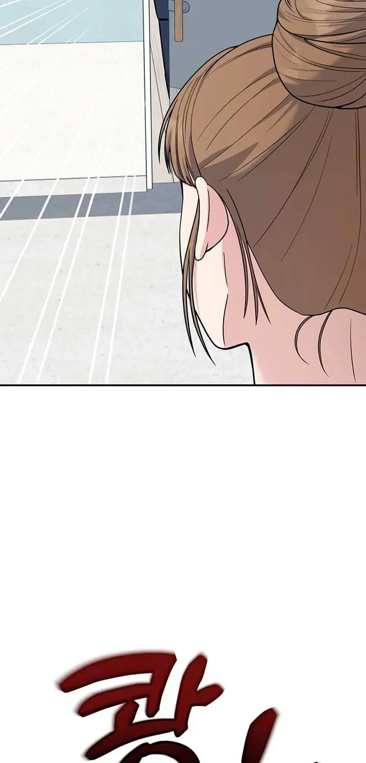 The Miraculous Physical Therapist Chapter 57 page 62 - 