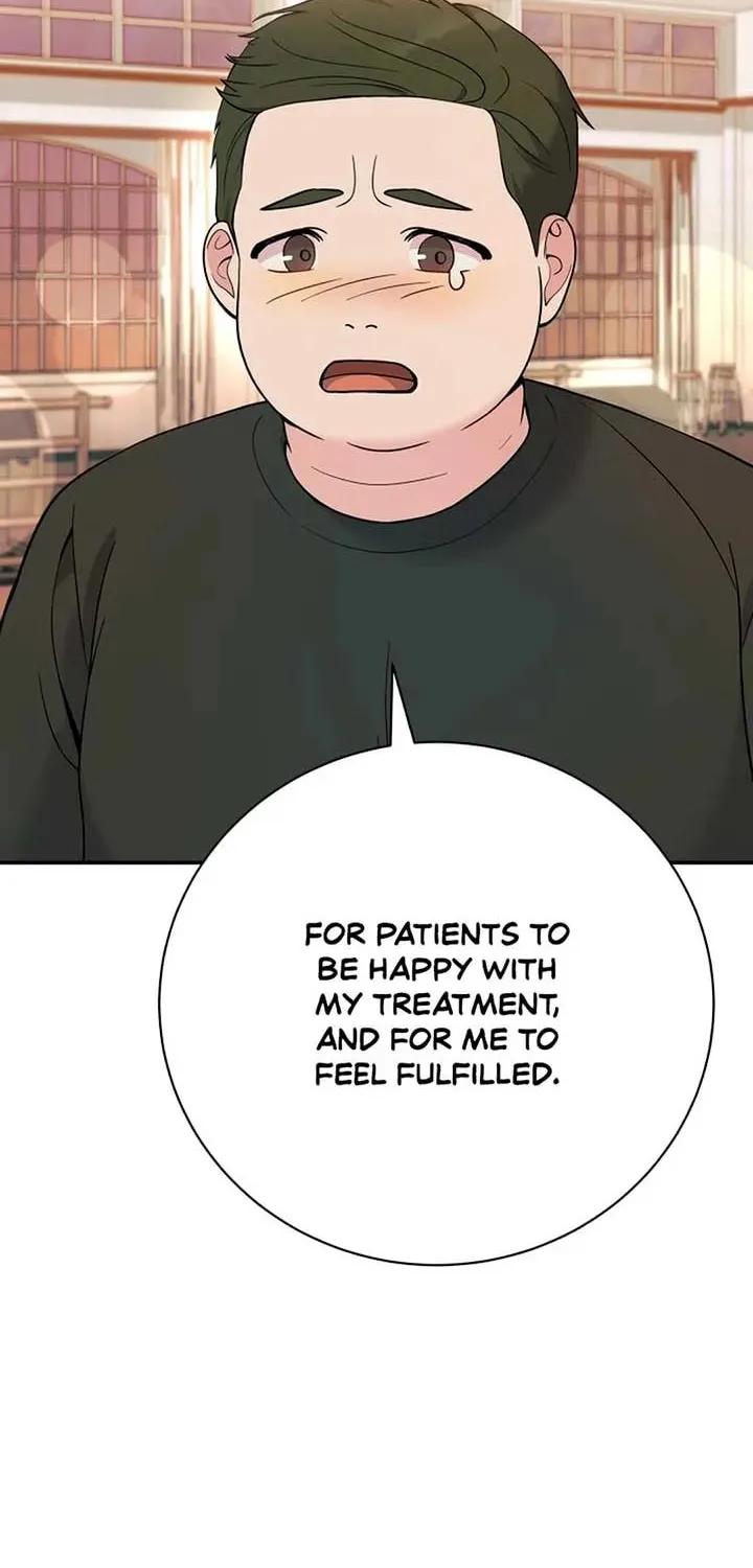 The Miraculous Physical Therapist Chapter 57 page 71 - 