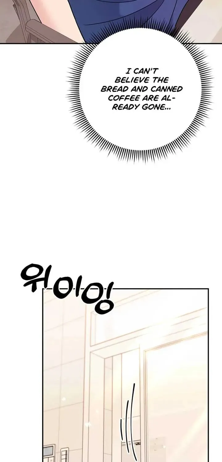 The Miraculous Physical Therapist Chapter 57 page 92 - 