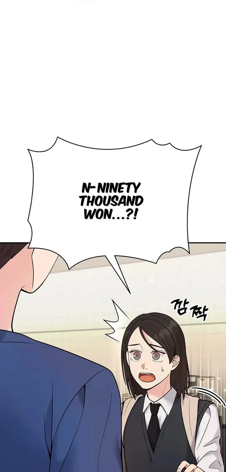 The Miraculous Physical Therapist Chapter 58 page 22 - 