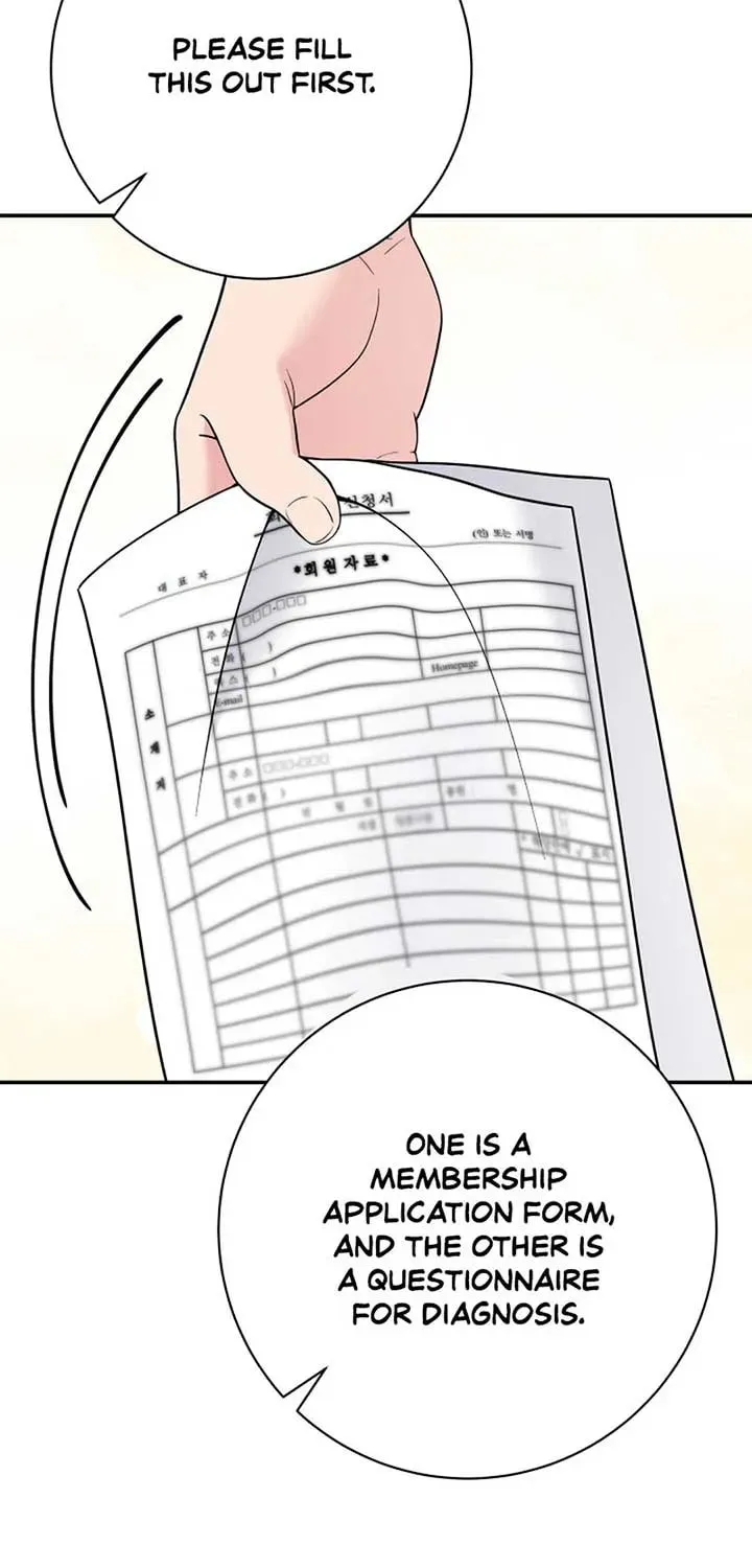 The Miraculous Physical Therapist Chapter 58 page 56 - 