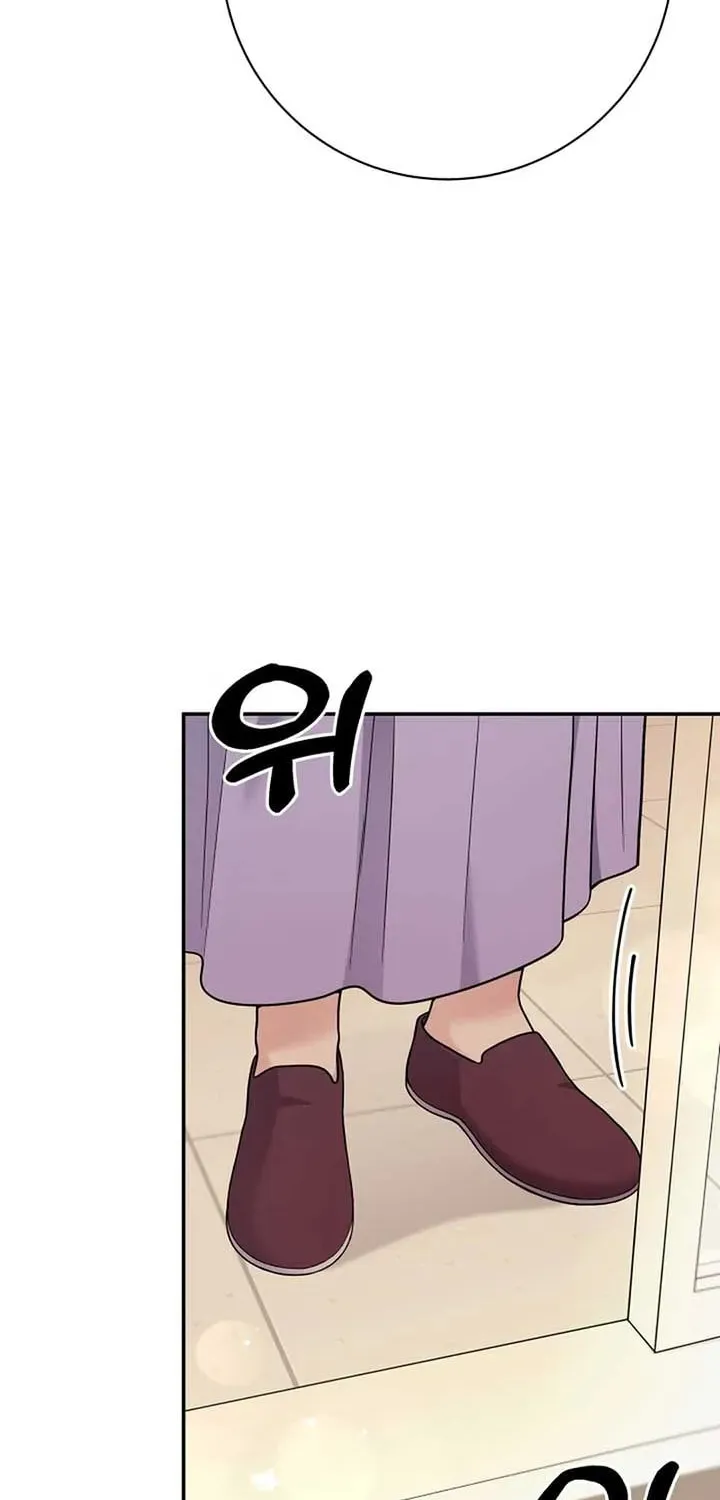 The Miraculous Physical Therapist Chapter 58 page 7 - 