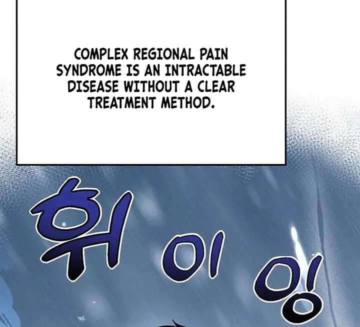 The Miraculous Physical Therapist Chapter 58 page 71 - 