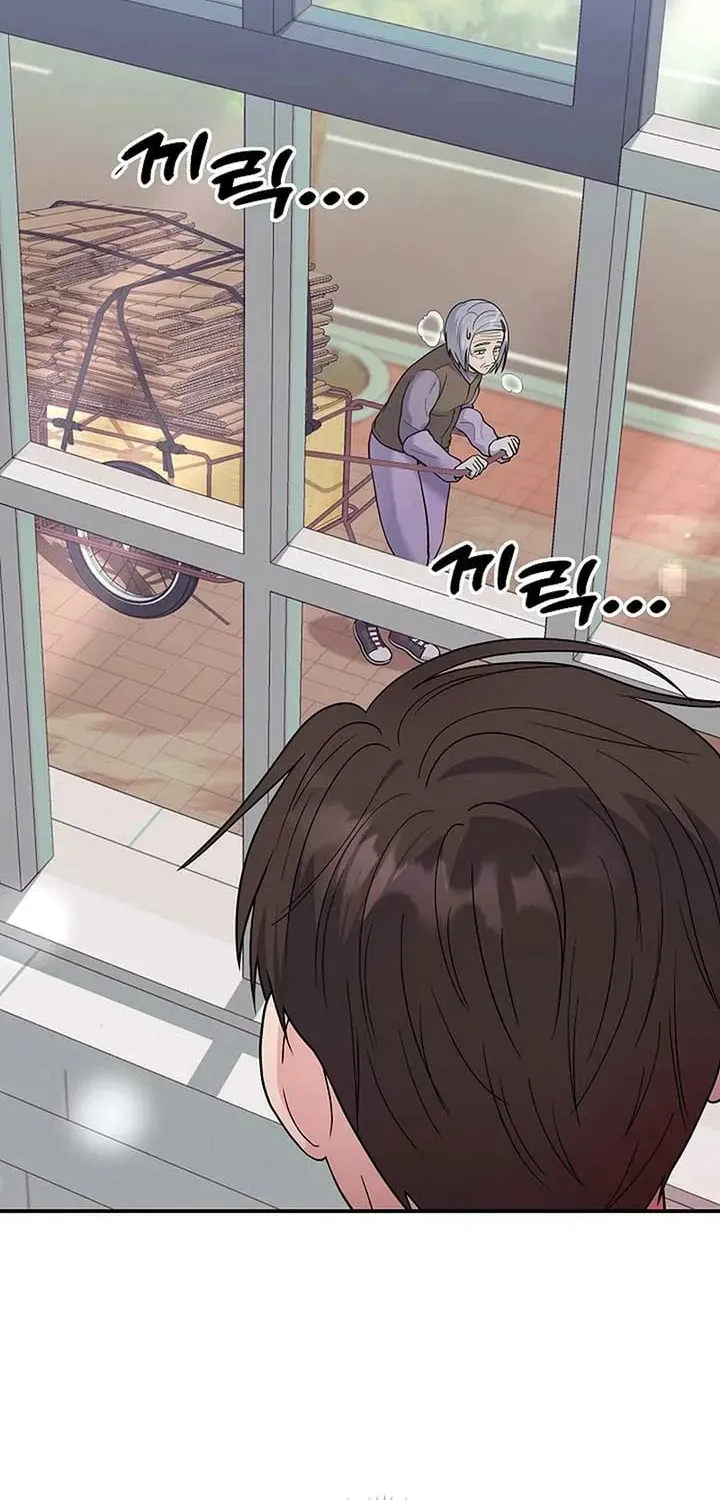 The Miraculous Physical Therapist Chapter 59 page 43 - 