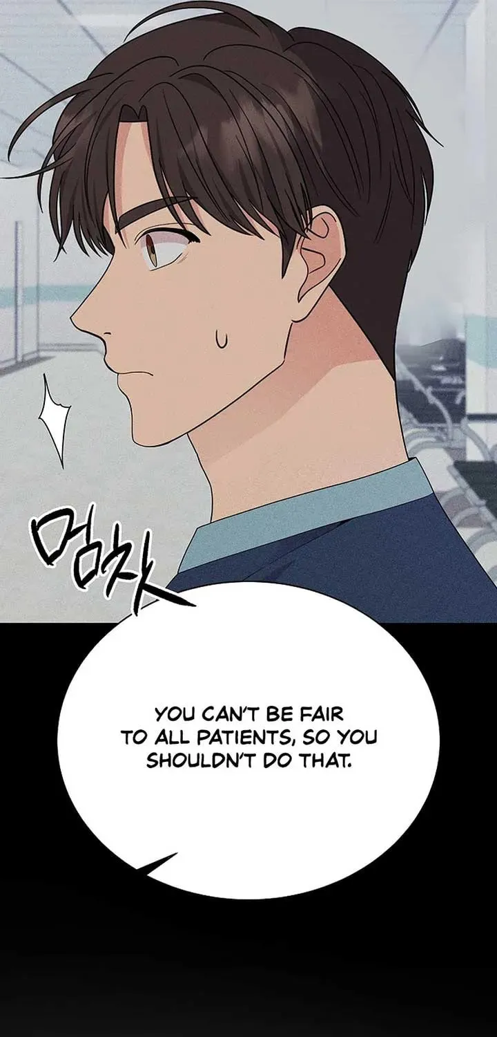 The Miraculous Physical Therapist Chapter 59 page 76 - 