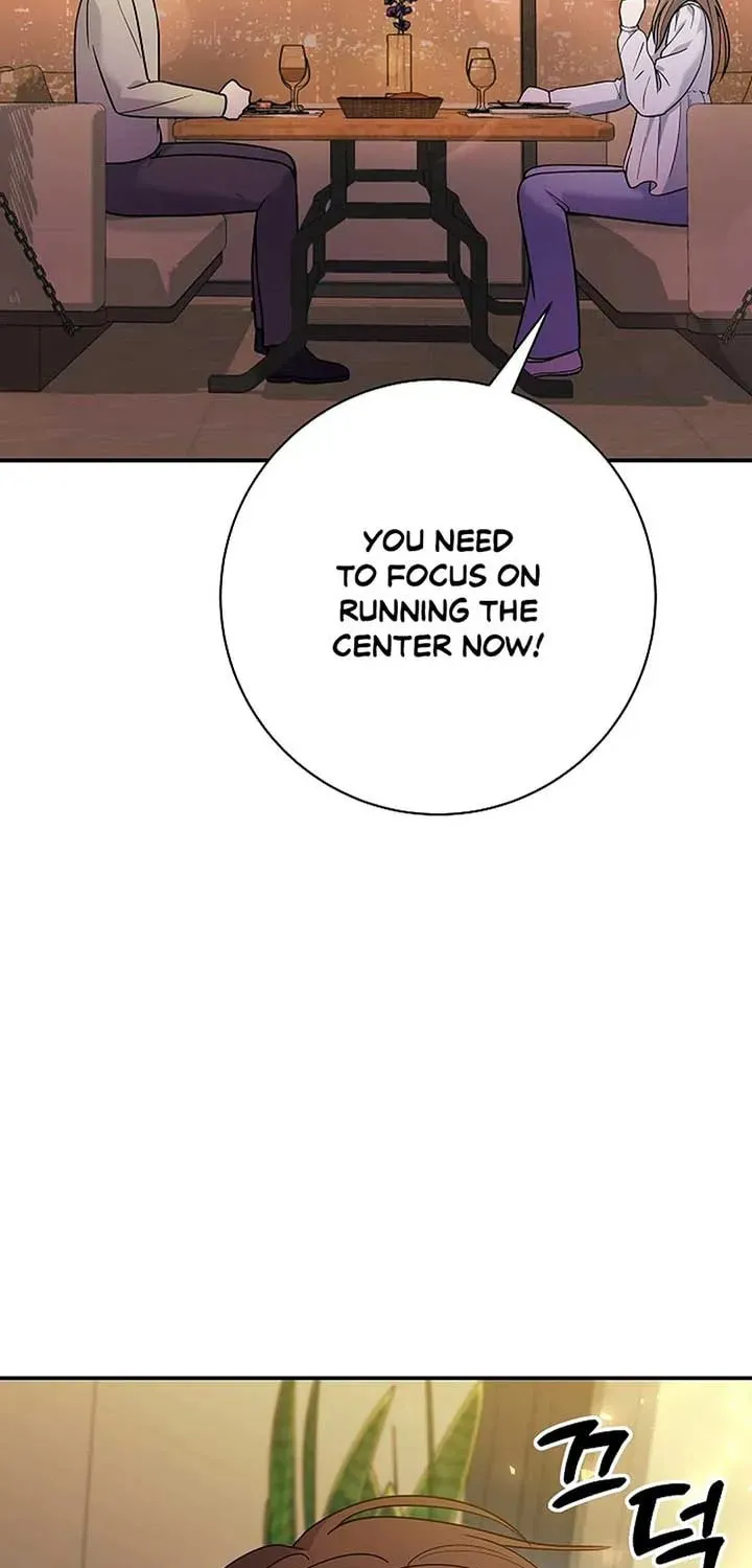 The Miraculous Physical Therapist Chapter 59 page 83 - 