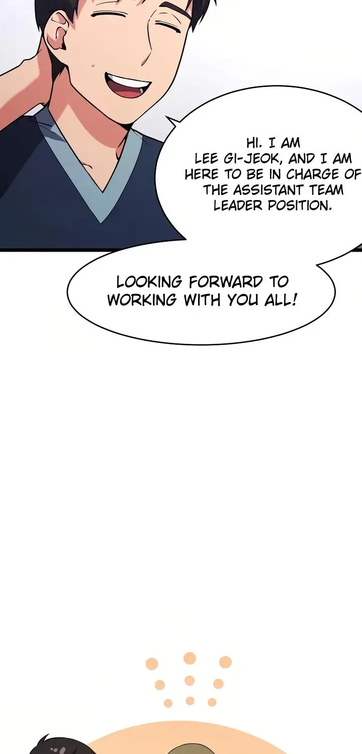 The Miraculous Physical Therapist Chapter 6 page 51 - 