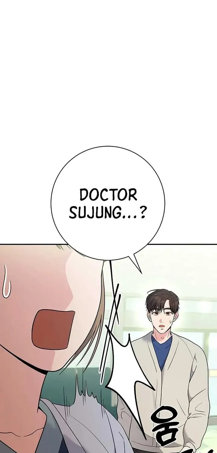 The Miraculous Physical Therapist Chapter 60 page 2 - 