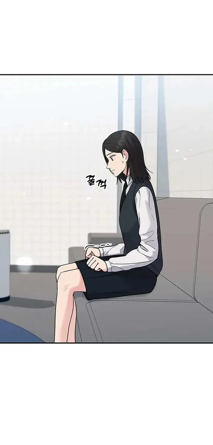The Miraculous Physical Therapist Chapter 60 page 17 - 