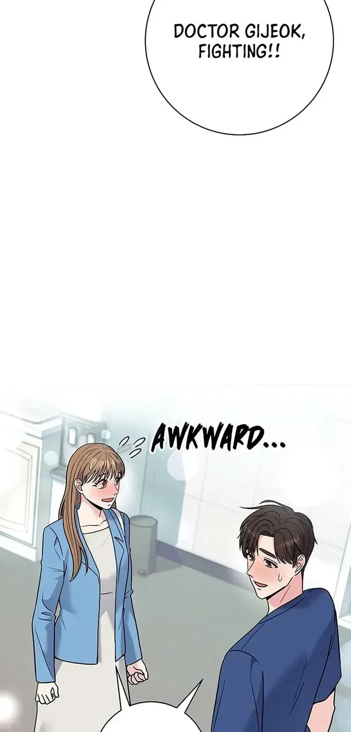 The Miraculous Physical Therapist Chapter 60 page 69 - 