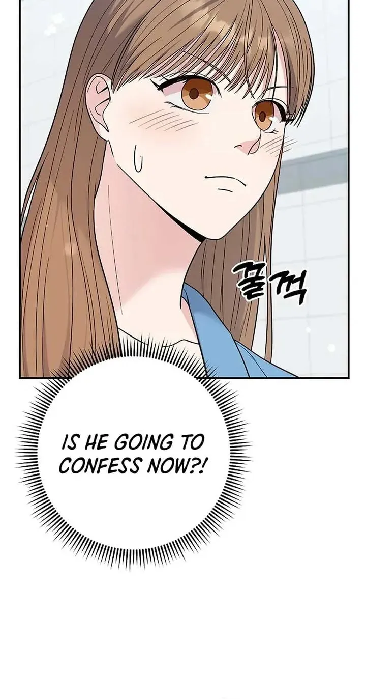 The Miraculous Physical Therapist Chapter 60 page 74 - 