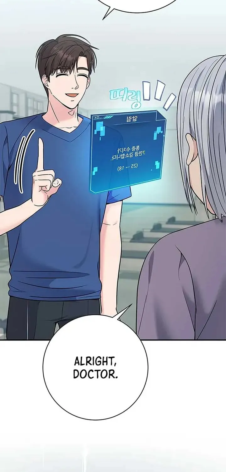 The Miraculous Physical Therapist Chapter 61 page 14 - 