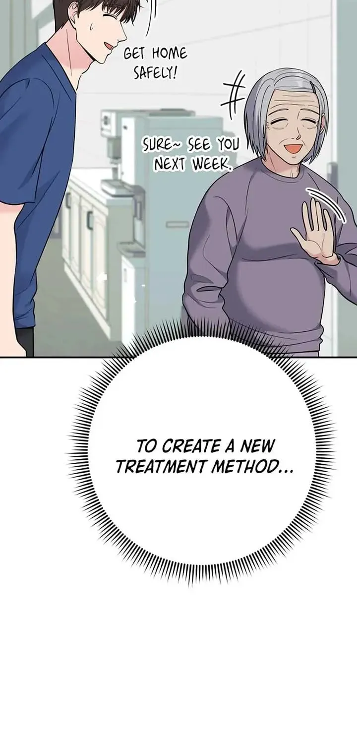 The Miraculous Physical Therapist Chapter 61 page 19 - 
