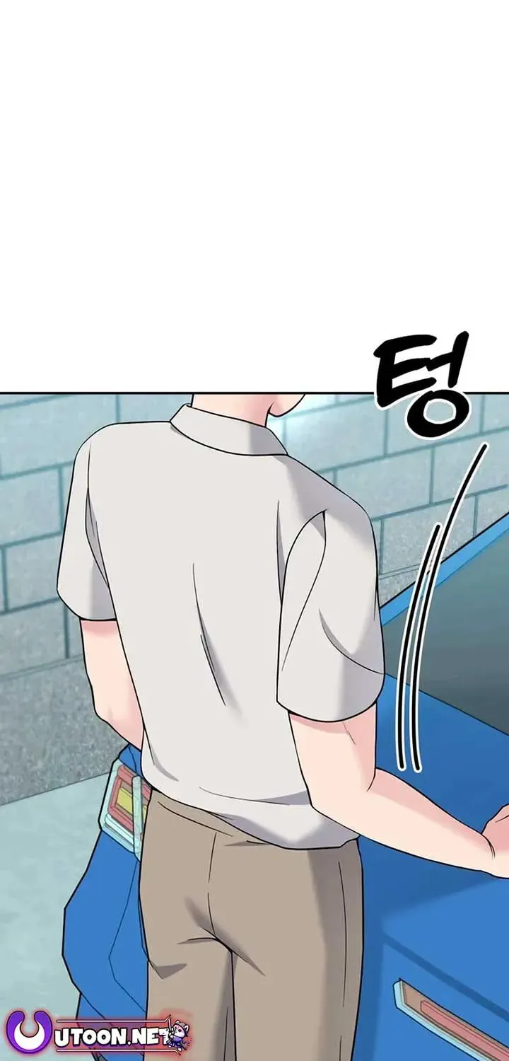 The Miraculous Physical Therapist Chapter 61 page 31 - 