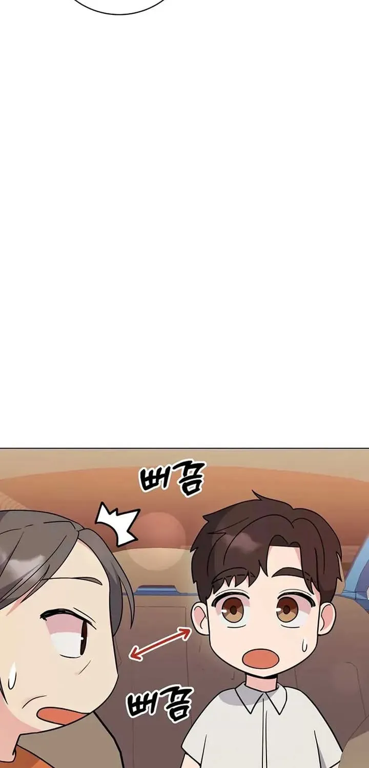 The Miraculous Physical Therapist Chapter 61 page 91 - 