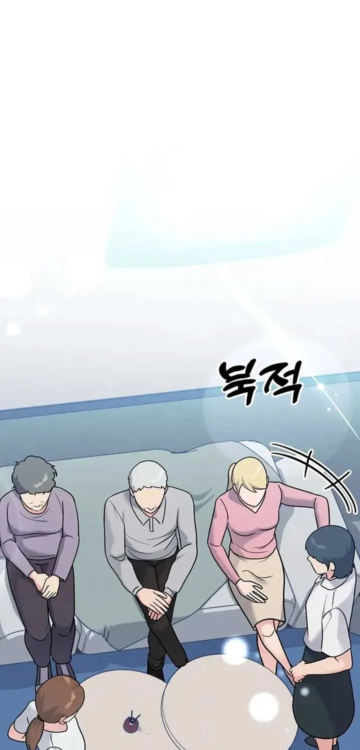The Miraculous Physical Therapist Chapter 61 page 99 - 