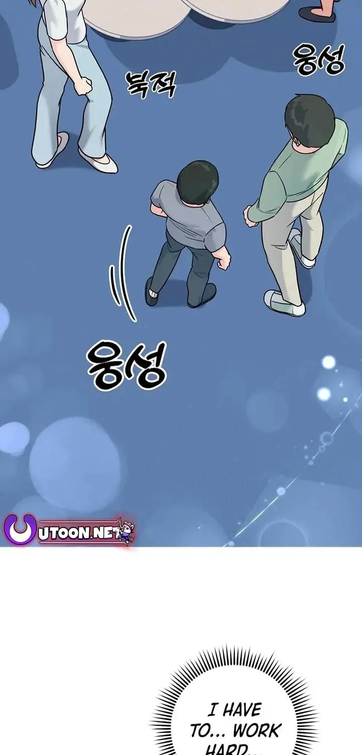 The Miraculous Physical Therapist Chapter 61 page 100 - 