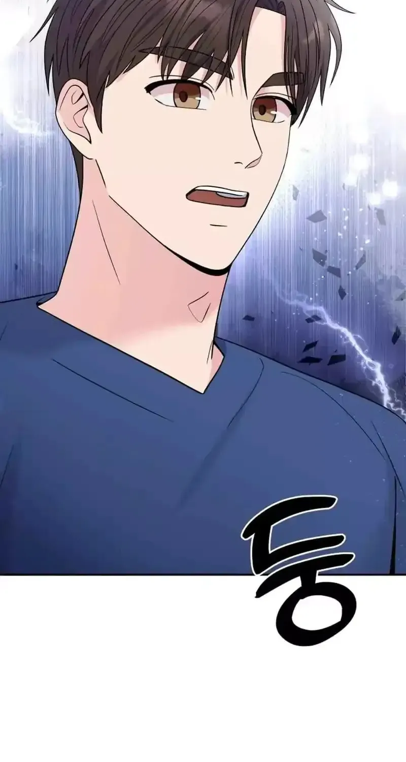 The Miraculous Physical Therapist Chapter 62 page 101 - 