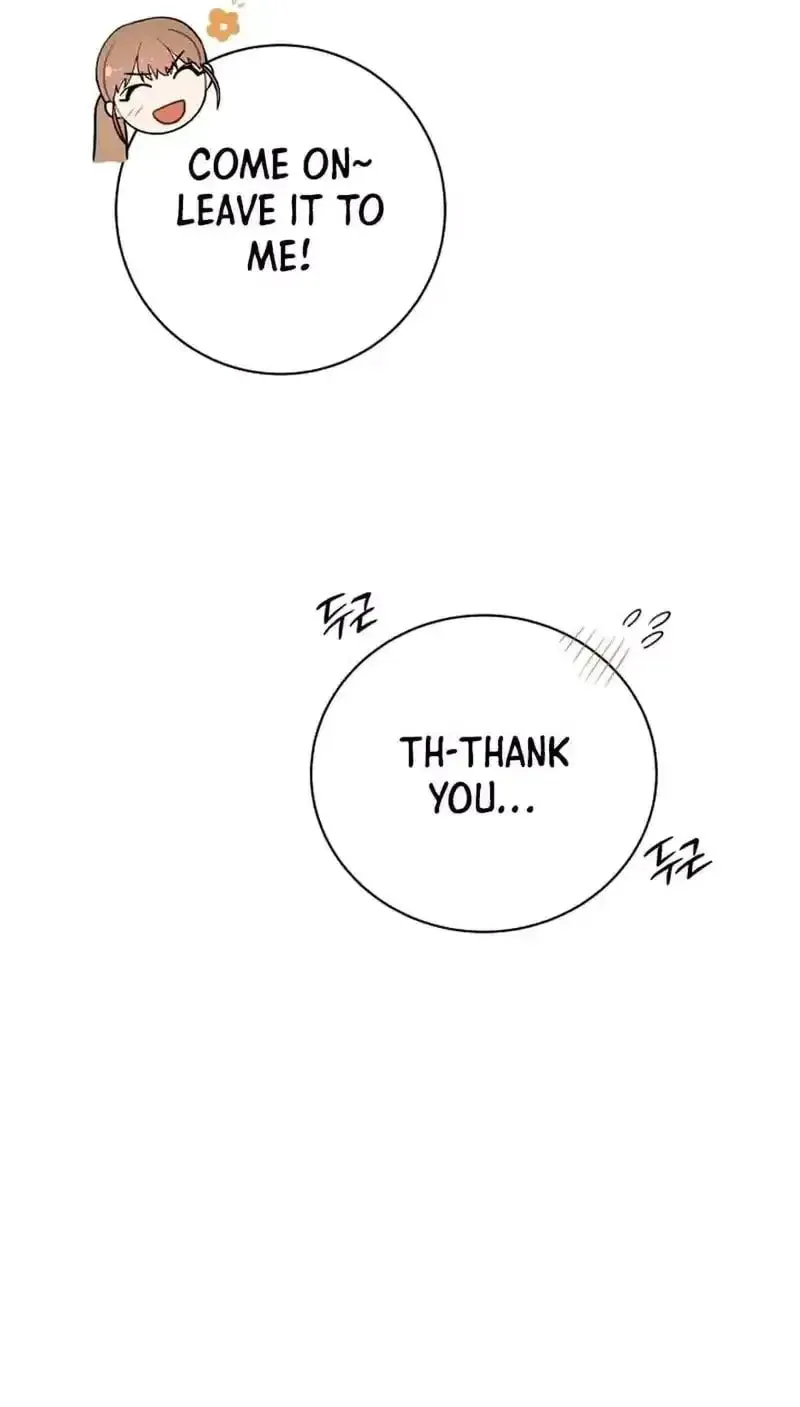 The Miraculous Physical Therapist Chapter 62 page 15 - 