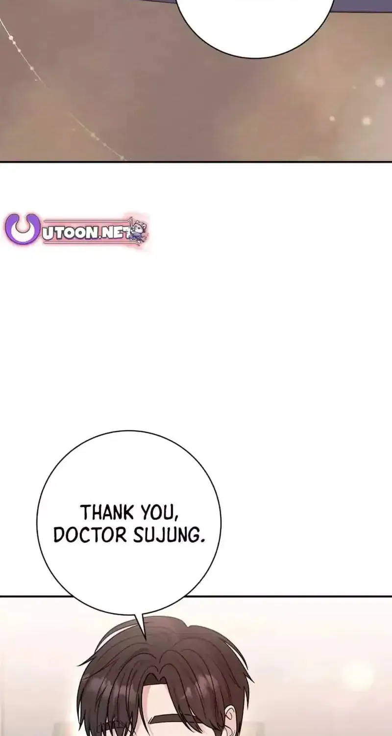 The Miraculous Physical Therapist Chapter 62 page 17 - 